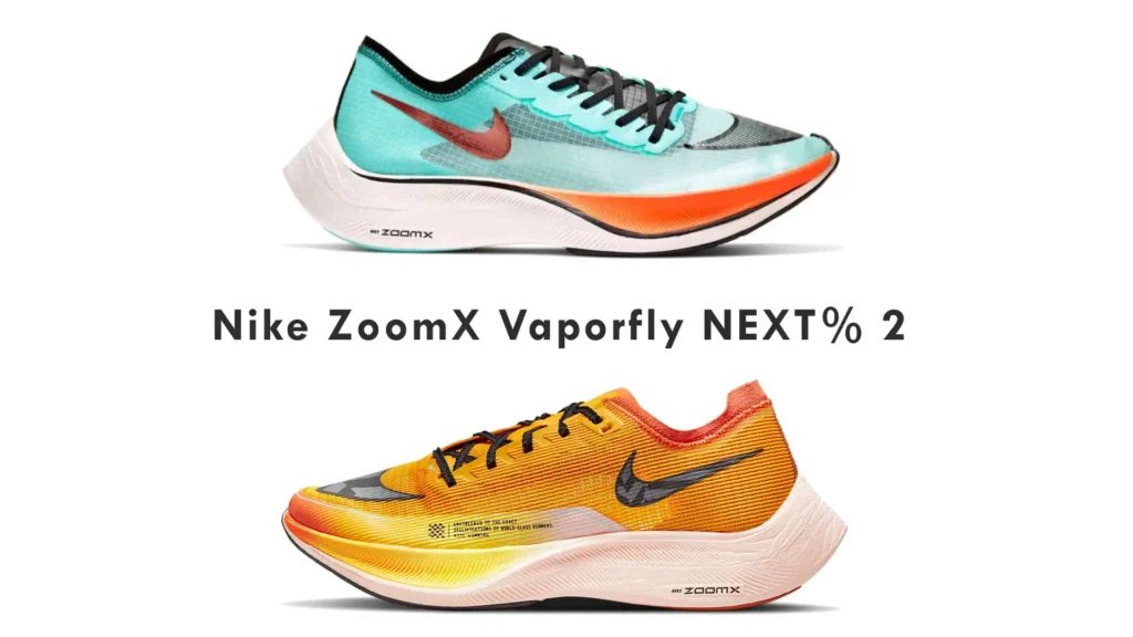 Nike ZoomX Vaporfly NEXT% 2